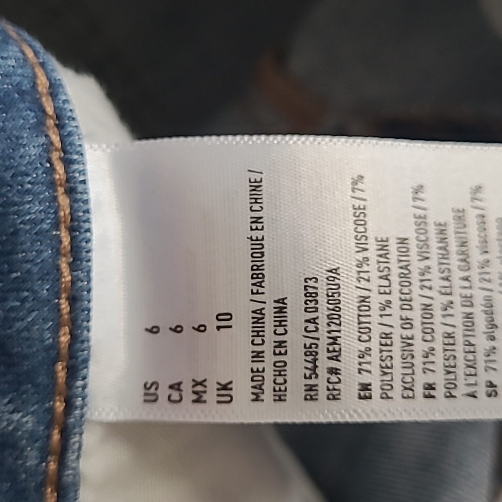 American Eagle Outfitters shorts - Picture 3 of 5